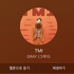 [댓글부탁해] 내가 작사한 거 보고 가쇼 ㄱㄱㄱㄱㄱ