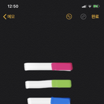 [댓글부탁해] 애들아 이거 이름 뭐야ㅠㅠ