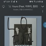 [EXO] 우리 성적에 조카 <b>연연</b>하는 팬덤임