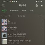 [EXO] 진짜 겨울앨범까지 컨셉 겹치지않고