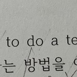 영어 잘 하는 사람 ㅈㅂ 들어와죠 쉬운 거야ㅜㅜ