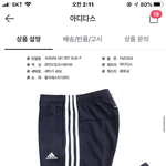 [드루와] 이거 어때