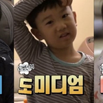 '<b>슈돌</b>' 아기들이 대학에 간다면?