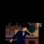 ㄹㅇ...; 코난 이새끼 <b>잠재</b>적 살인마임