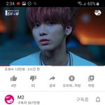 [TXT] 타팬)모아 <b>칭</b>구들 ㅃㄹㅃㄹㅃㄹ 부탁해 ㅠㅠㅠㅠ