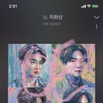 [EXO] 근데 귀1환 언제가 민석 경수 <b>공연</b>인지
