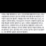 너네 요즘 몇시에 <b>자서</b> 몇시에 일어남?
