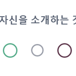 [댓글부탁해] <b>mbti</b> <b>검사</b> 어떤걸로 해야함?