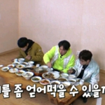 <b>문세윤</b>의 비만 개그 ㅋㅋㅋㅋ