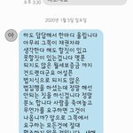 사기꾼 딸은 결혼해서 잘사는데 사기당해 돈 없는 나는..