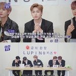 뼛 속까지 <b>주접</b> 즐기는 아이도루
