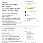 [도와주세요] 모 인강 사이트 강사에게 고소 당했어요 ㅠㅠ 도와주세요