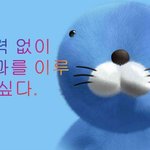 [드루와] 집에서 탕후루 만들어본사람