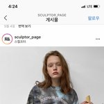 스컬프터 고양이티 결정장애미치겠다 도와줘..