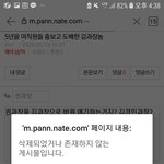왜 지우고 지롤<b>이양</b>