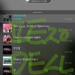 [뉴이스트] <b>아지</b>톡 투표하러 가자✊✊