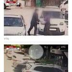 [댓글부탁해] 이 사건좀 청원해줘 얘들아