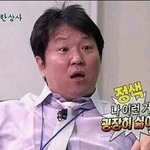 아 문득 생각났는데 <b>남</b>들한테 가족 <b>말</b>하냐