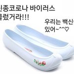 아니 야 <b>니</b>네 친구 <b>생일</b> 때 준 선물 너희 <b>생일</b>에 그대로 받으면...