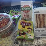 [댓글부탁해] 내가 편의점에서 <b>사온</b> 음식들이다