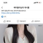 <b>증사</b> 옷 좀 골라주세요 ㅜㅜ