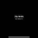 [NCT] <b>가위</b>앱 갑자기 한다 ㅠㅠ