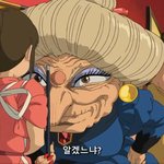 [댓글부탁해] 얘들아 중간고사 없어질 <b>확률</b> 많냐?