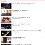 <b>코난</b> 보는 애들아 바가민 보셈 ㄹㅇ 존맴