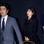 재산많아도 <b>검소</b>한수지