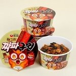 짜파구리 <b>한</b><b>줄</b>평