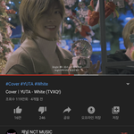 [NCT] 유타 노래하는거