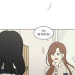 양민지 쌍커<b>풀라인</b> 바꾸니깐 괜찮지 않음???