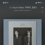 [EXO] 어떻게 해.. 이제 <b>몇시간</b> 남았어..