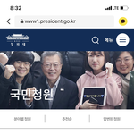 [도와주세요] 3천만원 잔금을 주지않고 잘먹고 잘사는 유**사장을...
