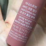 얘들아 이거 베이스로 까니까 디지버진다