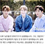 [NCT] 아니 김정우 이거 진짜 개웃기고귀여운거