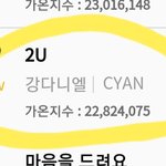 [NCT] 음중 <b>1</b>위 하려면>>>가온차트<<<(<b>1</b>번만 읽어줘ㅜㅜ)
