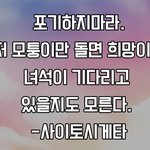[댓글부탁해] 발라드랩 ㅊㅊ좀 ㅈㅂ