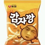 에이블리에서 옷 <b>반품</b>해본 애들 있냐?ㅋㅋ