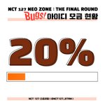 [NCT] 애들아 <b>벅스</b> 심각해ㅜㅜ