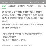 [강아지] 강아지와 이별을 앞두고..