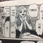 [댓글부탁해] <b>비혼</b>주의자 있니
