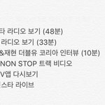 [NCT] <b>내가</b> 현생을 못사는 이유....