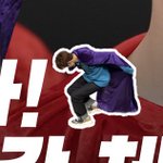 [세븐틴] 애들 인간<b>체스</b>한거 진짜 웃기고 귀엽지않아?ㅋㅋㅋ