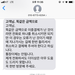 해결방법있을까요?