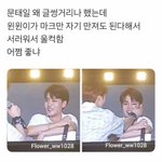 지극히 개인적인 아이돌 취향