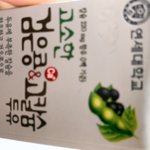 [드루와] 엄마가 <b>연세대</b>꺼 가져왔는데