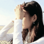 [드루와] 나만 인스타비공 파서 일기랑 <b>험담</b> 쓰냐..