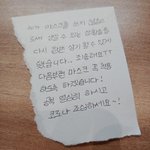 ㅅㅂ 얘들아 자꾸 <b>글</b>올려서 <b>미안</b>해