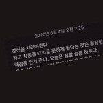 [드루와] 이니슾 스킨<b>케어</b> 추천템 뭐 있어??